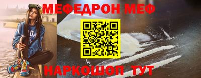 бутик Моздок
