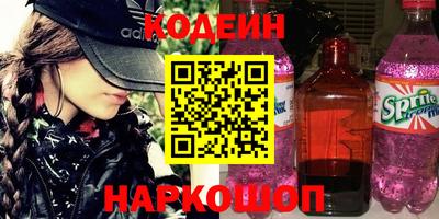 гашишное масло Можга