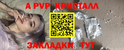 MDMA Premium VHQ Можайск