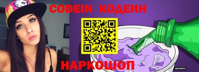 MDMA Premium VHQ Можайск