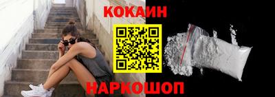 MDMA Premium VHQ Можайск