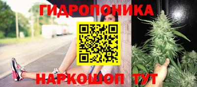 MDMA Premium VHQ Можайск