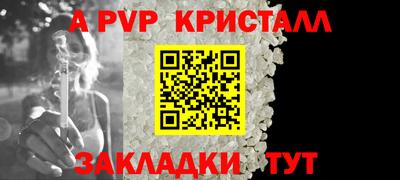 гашишное масло Можга