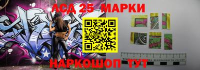 гашишное масло Можга