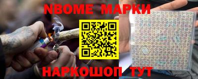 MDMA Premium VHQ Можайск
