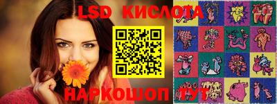 MDMA Premium VHQ Можайск