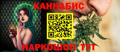 бутик Моздок