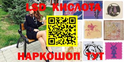 MDMA Premium VHQ Можайск