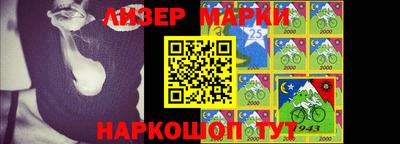 бутик Моздок