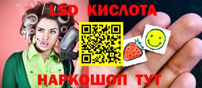 бутик Моздок