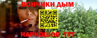 MDMA Premium VHQ Можайск