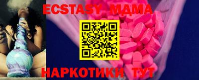 гашишное масло Можга