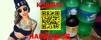 гашишное масло Можга