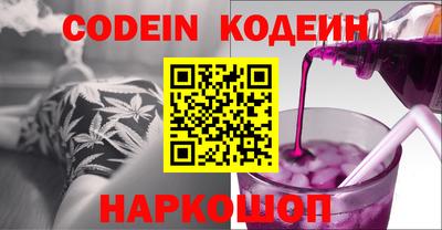 MDMA Premium VHQ Можайск