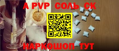 гашишное масло Можга