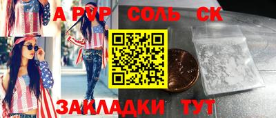 MDMA Premium VHQ Можайск