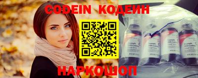 гашишное масло Можга
