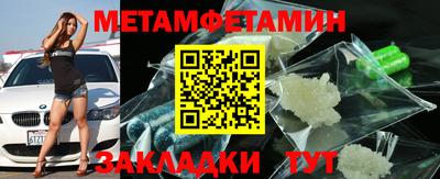 гашишное масло Можга