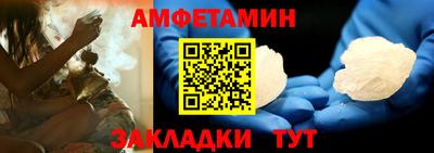 гашишное масло Можга