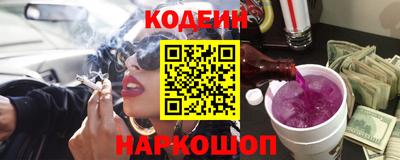 бутик Моздок