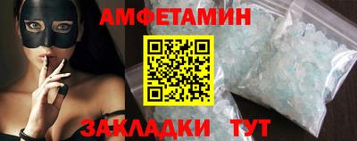 MDMA Premium VHQ Можайск