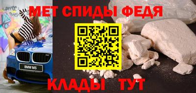 гашишное масло Можга