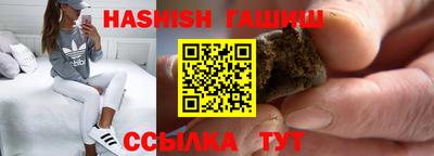 бутик Моздок