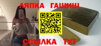 бутик Моздок