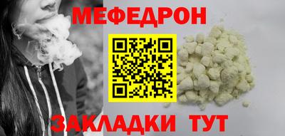 гашишное масло Можга