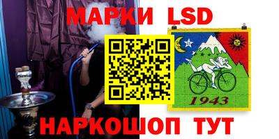 бутик Моздок
