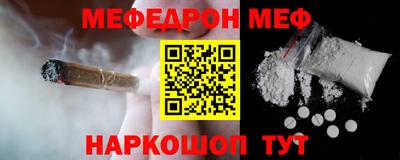 MDMA Premium VHQ Можайск