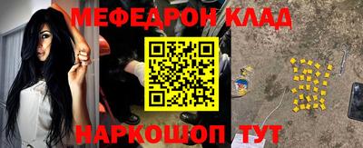 MDMA Premium VHQ Можайск