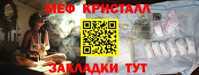 MDMA Premium VHQ Можайск