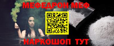 бутик Моздок