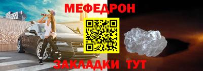 бутик Моздок